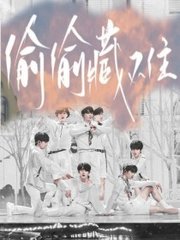 深入了解 帝王研究所秘密通道在哪
